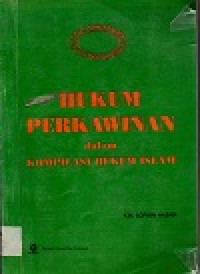 Image of Hukum perkawinan dalam kompilasi hukum islam