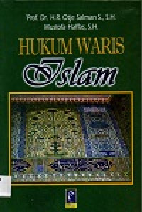 Image of Hukum waris islam