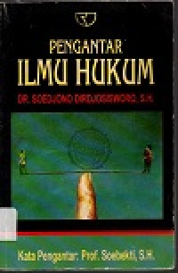 Image of Pengantar Ilmu Hukum