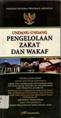Image of Undang-undang pengelolaan zakat dan wakaf