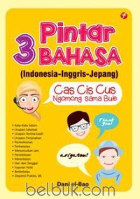 Image of Pintar 3 bahasa (Indonesia-Inggris-Jepang)