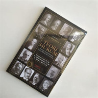 Image of Teori hukum: startegi tertib manusia lintas ruang dan generasi